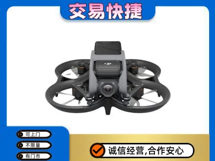张掖山丹县回收无人机