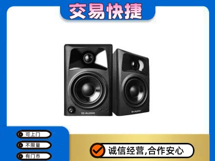 张掖山丹县回收音响