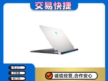 张掖山丹县回收电脑