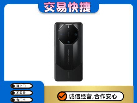 张掖山丹县回收手机