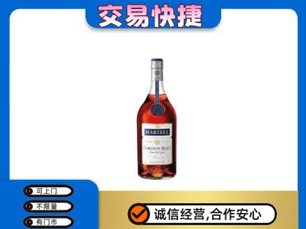 张掖山丹县回收蓝带