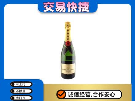 张掖山丹县高价回收名仕